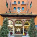 E 팰리스 호텔(E PALACE HOTEL) | [스페인] 그라나다 알함브라 팰리스호텔 (Alhambra Palace Hotel) 이용후기