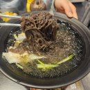 정자동상회