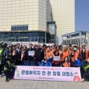 gogo(고고) 경인투데이뉴스