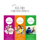 아트앤하트미술교습소 - 안양시 만안구 충훈로 81 | 아트앤하트미술교습소