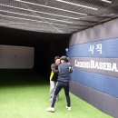 레전드스크린야구장