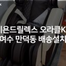 성학맨션경로당 이미지