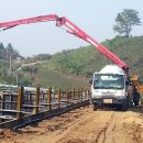 한솔태양광발전소 이미지