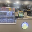 병아리김밥주안아인애비뉴점