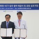 스마트덴탈 이미지