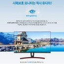 오창컴퓨터수리 이미지