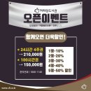 커피랑도서관 이미지