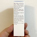 (주)콤비타코리아 - 성남시 분당구 백현동 | (주)콤비타코리아