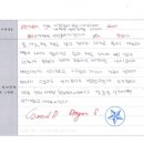 실험과학 (고) 이미지