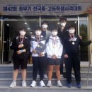 대전도마중학교 이미지