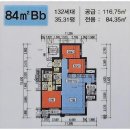 대원꿈에그린공인중개사사무소 이미지