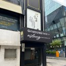 [성인] 2024년 오늘도 책(3기) | 스타보틀 서포터즈 3기 1회차 모임 후기 ⭐️ + 어슬렁바 해피아워 후기