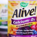 네이쳐스 비타민 이미지