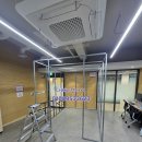 진산스틸 | 대학교 연구실 암막 맞춤제작, 서울대 첨단융합학부 실험실 방염암막커튼 설치 완료! (feat. 나래씨엔아이)