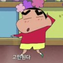 슈퍼스타 PC | 여성 운동화 추천 | 아디다스 HQ1906 슈퍼스타 내돈내산 후기 (사이즈, 더현대닷컴 상품권 사용 방법)