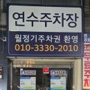 용담로118번길 이미지