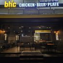 비에이치씨목포장미의