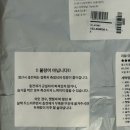유한회사 심플마인드