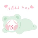 아메리칸키친