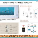 일마레201 이미지