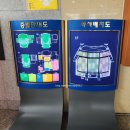 청주예술의전당 대회의실 | 청주 시크릿쥬쥬 별의여신 뮤지컬 시즌3 마지막콘서트 청주예술의전당 대공연장 B구역 5열 좌석 후기