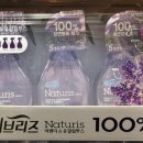 (주)세탁공작소 이미지