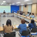 유치원 이미지