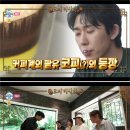카페산다 이미지