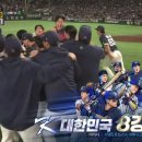 사랑해요 이미지