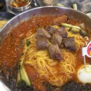 상구네돼지구이 삼산점 이미지