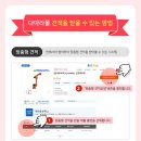 (주)삼풍전원테크
