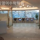 줄리영어수학학원 네이버블로그