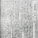 (주)벽상 이미지