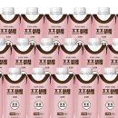 파워풀엑스 이미지