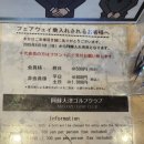 골프장화장실 | 구마모토 공항근처 아소오쓰 골프장 후기