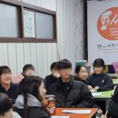 쎈국영수학원