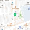 병아리김밥 구미상모점 이미지