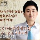 시스컴 이미지