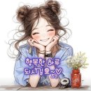 서경 - 파주시 지목로75번길 30 | 서경