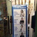 [고스트마케터 OT 및 오픈특강] AI보다 똑똑한 데이터마케팅 전략