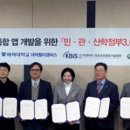 면허시험장(관) 이미지