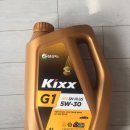 공임나라 등촌점 이미지