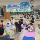 꼬마요리사 제랄다와 거인공연 ＜전남육아종합지원센터＞ 이미지