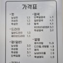 누리미용실 이미지