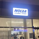 생활도자기(저녁) | 부산평생학습 동래구 도자기 만들기｜퇴근 후 힐링 클래스