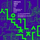 현대자산기획 네이버블로그
