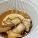 하나포장 이미지