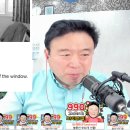 김대균토익킹 토익파트1 비법(1) 이미지