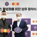 커피빈코리아 이미지