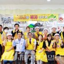 주식회사 산내들환경 이미지